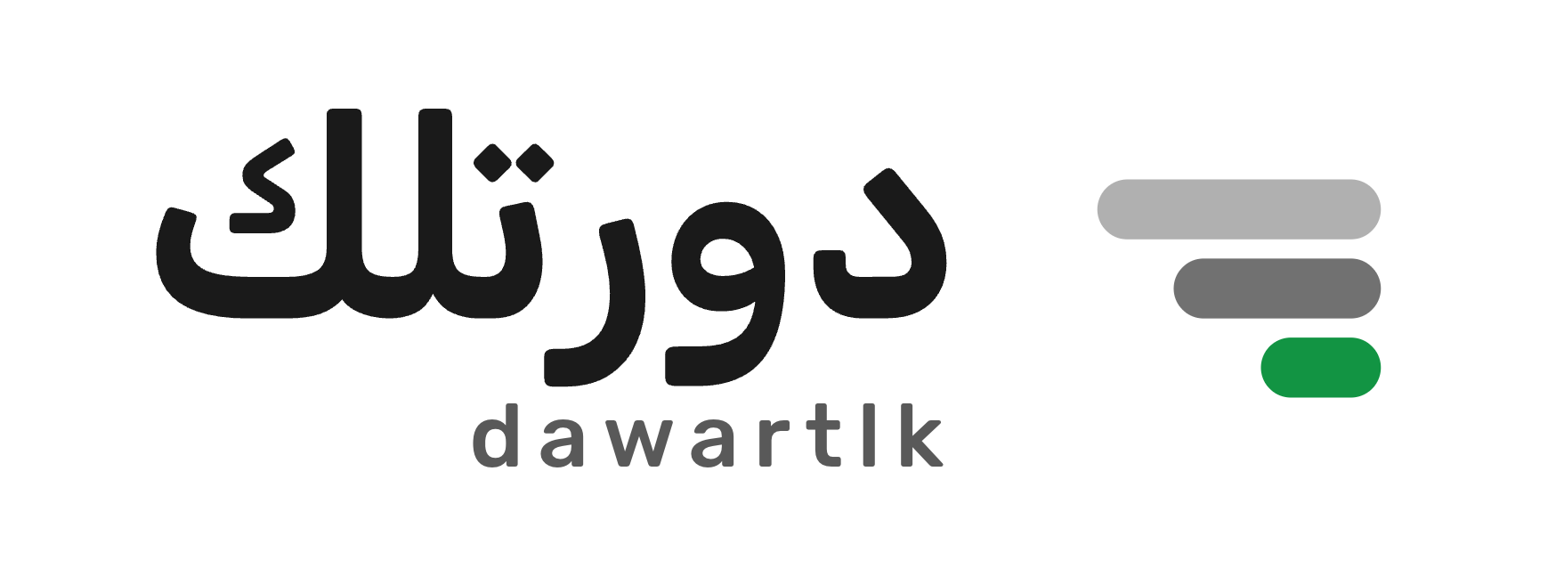 Dawartlk